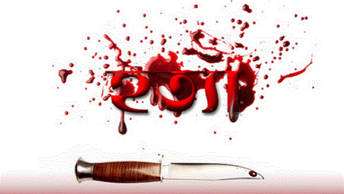 যুবককে গুলি করে হত্যা