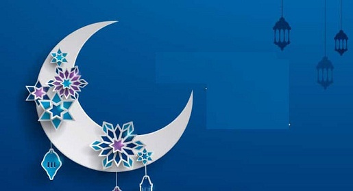 চাঁদ দেখা গেছে, সৌদি আরবে রোজা শুরু শনিবার