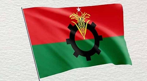শৃঙ্খলা ভঙ্গের অভিযোগে বিএনপির ৮ নেতা বহিষ্কার