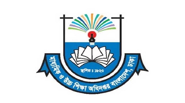 শিক্ষাপ্রতিষ্ঠানে আলোকসজ্জা করা যাবে না আজ