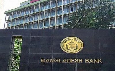 ব্যাংকারদেরও বেতন হবে ২৩ মার্চ