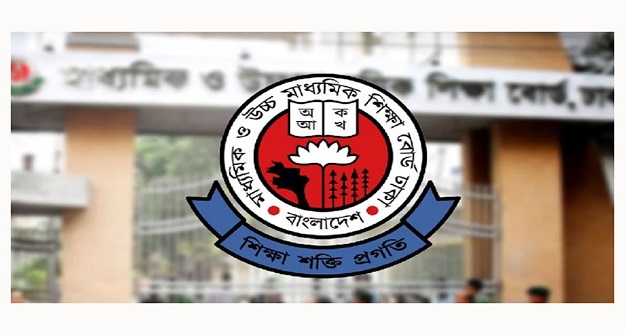 এসএসসির দ্বিতীয় দিনে অনুপস্থিত ২৯ হাজার, ১৮ পরিদর্শক বহিষ্কার