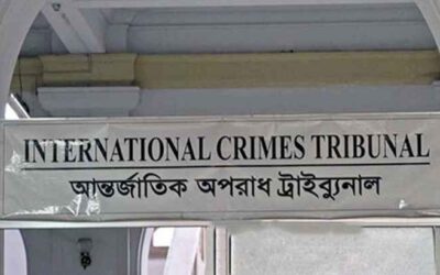 চাঁনখারপুল গণহত্যা : সাবেক ডিএমপি কমিশনারসহ ৮ জনের বিরুদ্ধে পূর্ণাঙ্গ প্রতিবেদন