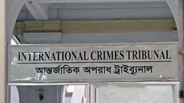 জুলাই অভ্যুত্থান: ট্রাইব্যুনালে ৪ মামলার তদন্ত সম্পন্ন
