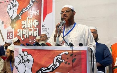 ফ্যাসিবাদমুক্ত দেশ গড়তে রাষ্ট্র সংস্কার জরুরি : সৈয়দ ফয়জুল করীম