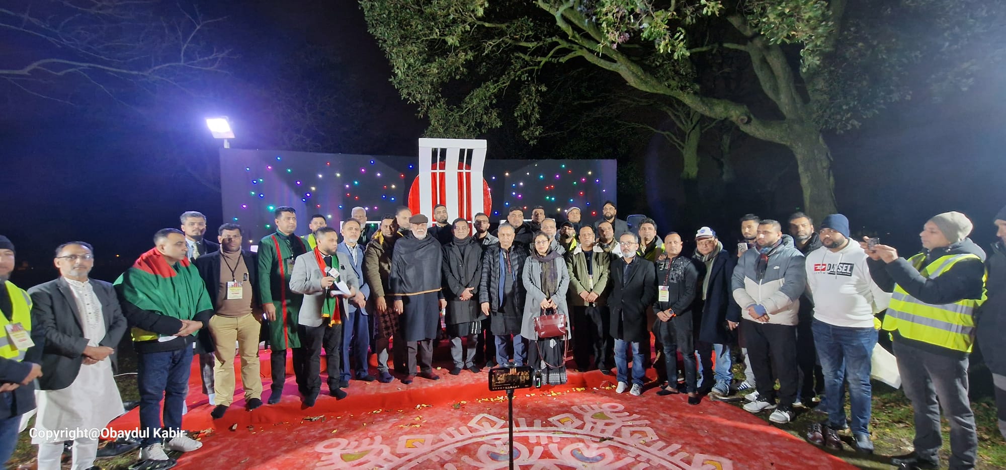 যুক্তরাজ্যের বার্মিংহামে আন্তর্জাতিক মাতৃভাষা দিবস পালিত