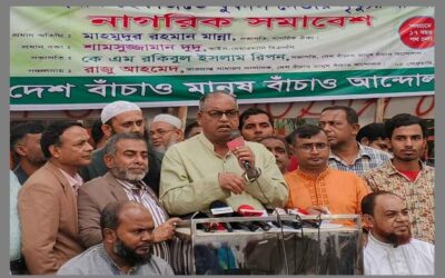 নিজেরা বিভক্ত হলে স্বৈরতন্ত্র শক্তিশালী হবে: দুদু