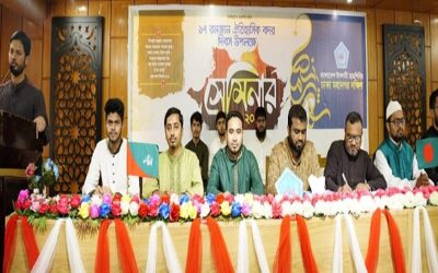বদরের চেতনা থেকে শিক্ষা নিতে হবে : শিবির সভাপতি