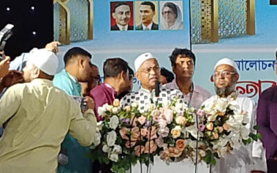 মূল চেতনা থেকে সরে গেলে মেয়াদকাল শেষ করতে হবে