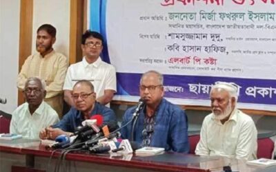 সংকট কাটাতে হলে বাস্তবোচিত পদক্ষেপ নিতে হবে: দুদু