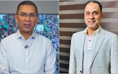 অর্থপাচার মামলায় তারেক রহমান ও মামুনের আপিলের রায় ৬ মার্চ