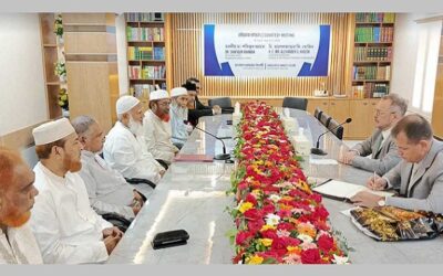 জামায়াত আমিরের সঙ্গে রুশ রাষ্ট্রদূতের সৌজন্য সাক্ষাৎ