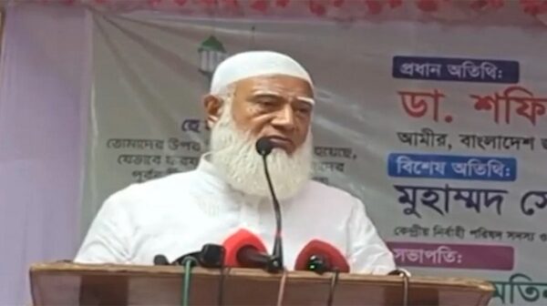 গাজায় গণহত্যা বন্ধে ঐক্যবদ্ধ প্রয়াস চালানোর আহ্বান জামায়াত আমিরের