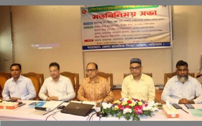 আকাঙ্ক্ষা আর বাস্তবতার মধ্যে অনেক ফারাক: গণশিক্ষা উপদেষ্টা