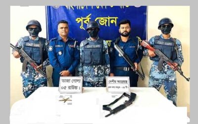 মহেশখালীতে আগ্নেয়াস্ত্র ও গোলা উদ্ধার