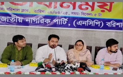 পুরোনো রাজনীতি আমরা চাই না : নাহিদ ইসলাম