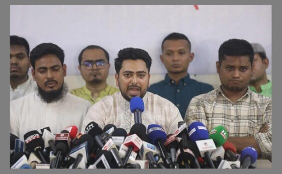 বিচার চলাকালীন আওয়ামী লীগের নিবন্ধন বাতিল চায় এনসিপি