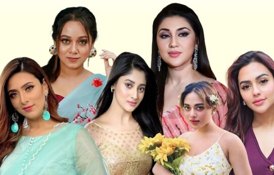 দেশের কোন নায়িকা কত পারিশ্রমিক নেন