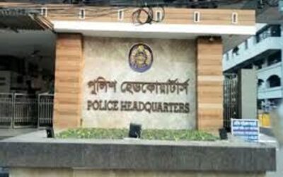 নারী নির্যাতন প্রতিরোধে পুলিশের হটলাইন চালু