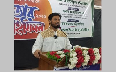 জুলাই স্পিরিট আলোচনা জারি রাখার আহ্বান শিবির সভাপতির