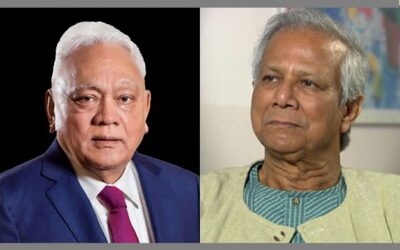 সৈয়দ মঞ্জুর এলাহীর মৃত্যুতে প্রধান উপদেষ্টার শোক