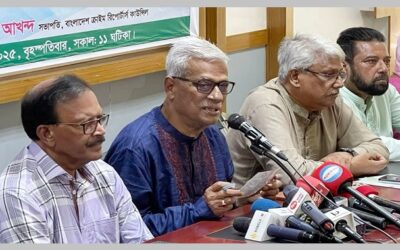 ডিসেম্বরের আগে নির্বাচনের রোডম্যাপ দেওয়ার আহ্বান বিএনপির : জয়নুল আবদিন ফারুক