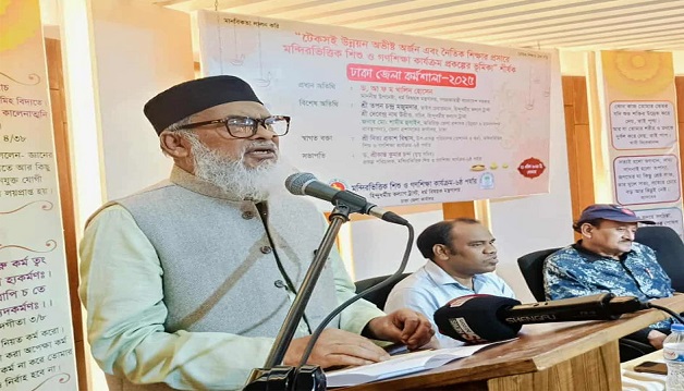 বাংলাদেশ বিশ্বে সাম্প্রদায়িক সম্প্রীতির মডেল : ধর্ম উপদেষ্টা
