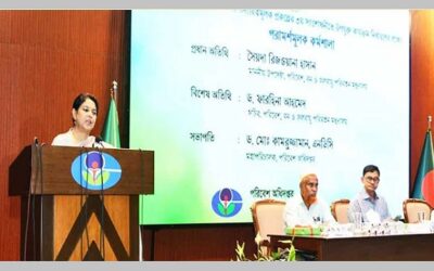 ‘শব্দদূষণ রোধে সামাজিক আন্দোলন গড়ে তুলতে হবে’