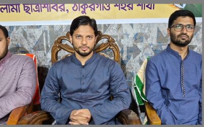 কুয়েটের ঘটনায় ভিসির স্বৈরতান্ত্রিক মনোভাব প্রকাশ পেয়েছে : শিবির সভাপতি